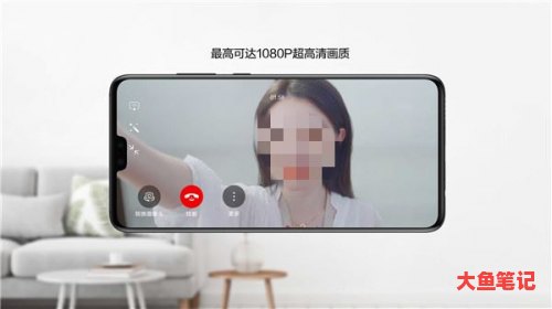华为畅连通话收费吗(1)